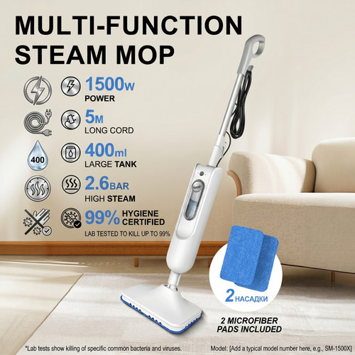 Multi purpose steam mop - steam, 1500w